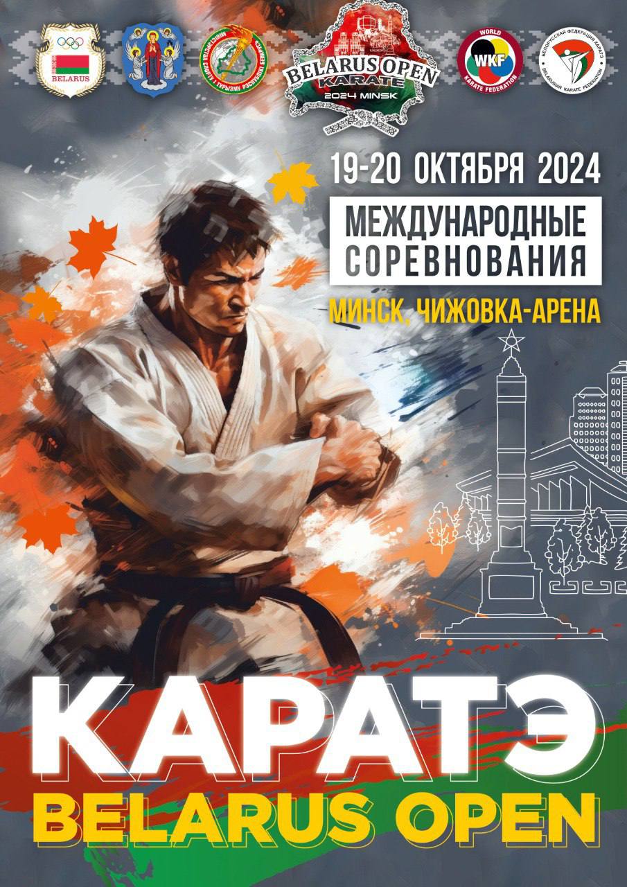 Amino Drive Black ���������: ����.
