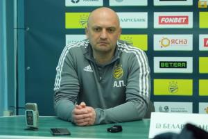 Александр Лисовский уходит из БАТЭ