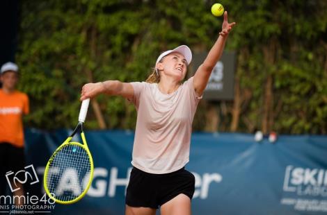 Александра Саснович снялась с турнира WTA-250 в Гонконге