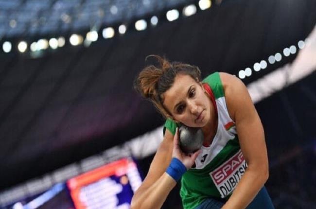 Алёна Дубицкая выиграла золото на чемпионате России