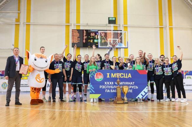 Баскетболистки «Минска» выиграли чемпионат Беларуси 