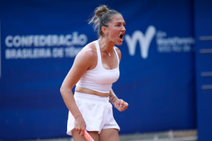 Белоруска Ирина Шиманович вышла в четвертьфинал турнира WTA-250 во Франции