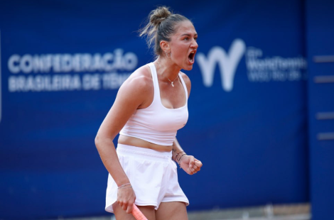 Белоруска Ирина Шиманович вышла в четвертьфинал турнира WTA-250 во Франции