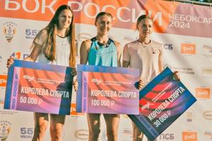 Белорусские легкоатлеты завоевали 14 медалей на Кубке России