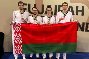  БЕЛОРУССКИЕ ТХЭКВОНДИСТЫ С БЛЕСТЯЩИМ СТАРТОМ В ОАЭ!