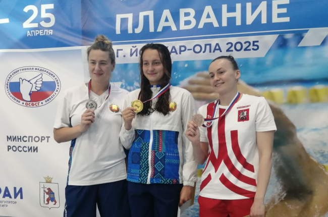 Белорусы завоевали 14 наград на чемпионате России по плаванию по спорту глухих