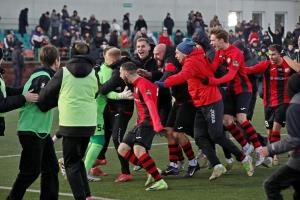 «Белшина» - участник высшей лиги чемпионата Беларуси по футболу сезона-2026