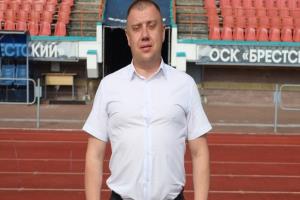 Брестское «Динамо» объявило о смене директора клуба