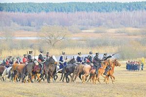 Брилевское поле. 205 лет спустя