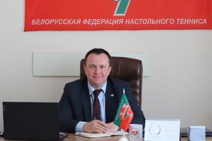 Дмитрий Песков - новый генеральный секретарь БОО «Федерация настольного тенниса»