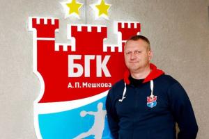 Эдуард Кокшаров стал главным тренером гандбольного клуба «Мешков-Брест»
