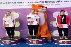 Екатерина Иванова стала обладательницей золота в стрельбе из малокалиберного пистолета