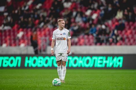 Футболисты минского «Динамо» одержали победу над БАТЭ (2:0)