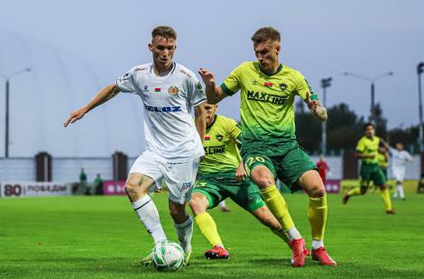 Футболисты «Торпедо-БелАЗ» нанесли поражение «МЛ Витебску» (1:0)