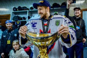 Голкипер Сергей Большаков продолжит выступать за «Металлург»
