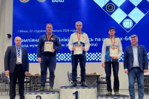 Игорь Михальченко и Виктория Николаева стали чемпионами Беларуси по шашкам-64