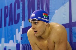 Илья Шиманович выиграл золотую медаль на чемпионате России по плаванию