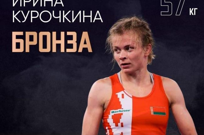 Ирина Курочкина завоевала бронзовую медаль