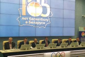 Кадровые изменения в Белорусской федерации баскетбола