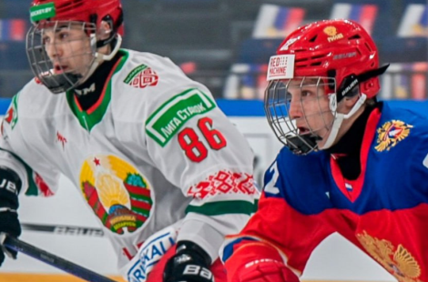 Хоккеисты молодежной сборной Беларуси уступили команде России U18 