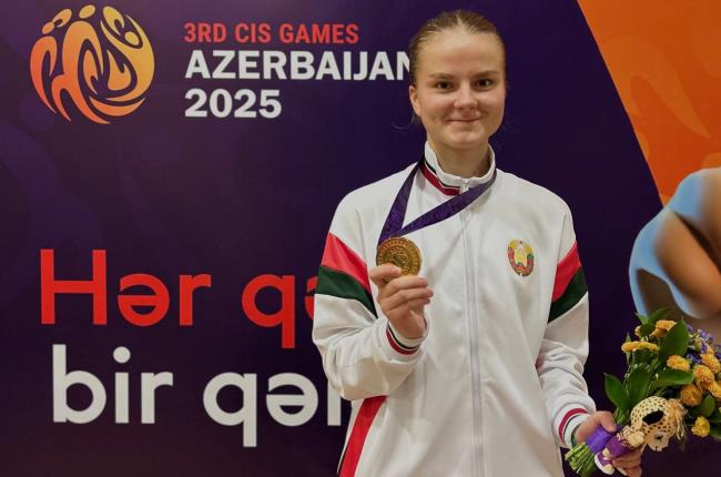Мария Малахова завоевала золотую медаль на III Играх стран СНГ
