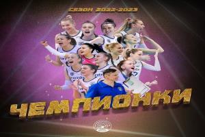 «Минчанка» выиграла женский чемпионат Беларуси по волейболу