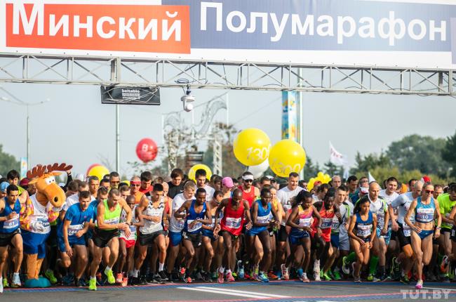 Минский полумарафон примет более 10 тысяч участников