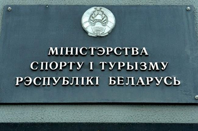 Минспорта рекомендует до 6 апреля отменить спортивные мероприятия с участием детей и подростков