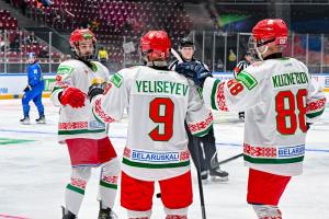 Молодёжная сборная Беларуси (U-20) по хоккею заняла второе место на Кубке Будущего