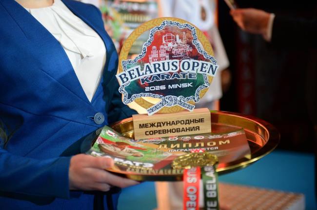 На «Чижовка-Арене» завершился международный турнир по карате Belarus Open