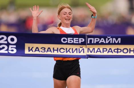 Нина Савина – победительница полумарафона в Казани