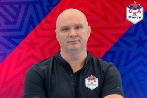 Олег Шарейко пополнил тренерский штаб «СКА-Минск»