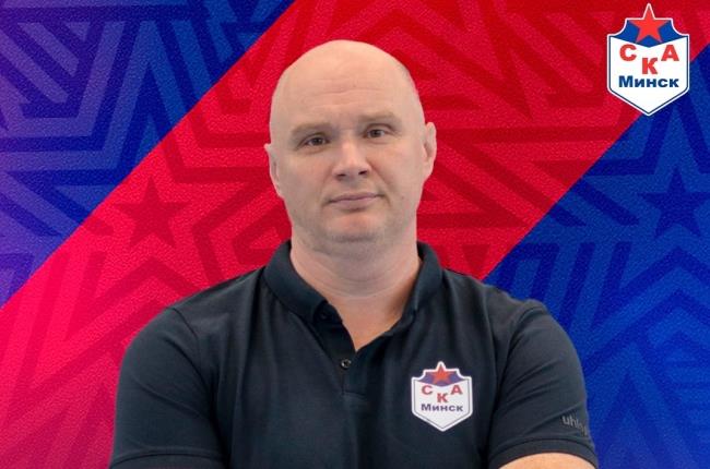 Олег Шарейко пополнил тренерский штаб «СКА-Минск»