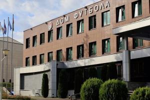 Определён состав нового исполкома АБФФ