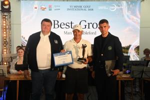 Определены победители международного турнира «VI Minsk Golf Invitational 2026»