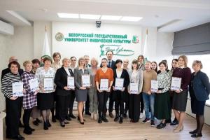 Подведены итоги Фестиваля университетской науки–2022