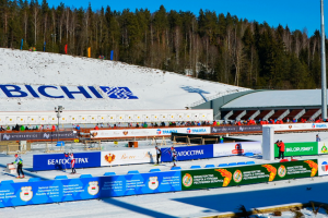 «Раубичи» претендуют на проведение ЧМ-2025 по биатлону