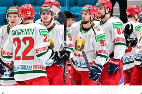 Сборная Беларуси по хоккею выиграла международный турнир Qazaqstan Hockey Open в Астане 
