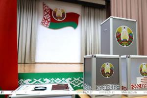 Сегодня начинается досрочное голосование на выборах Президента Беларуси