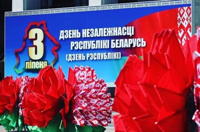 «Сила белорусов в правде, единстве и патриотизме»