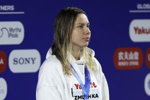 Сильная вопреки всему