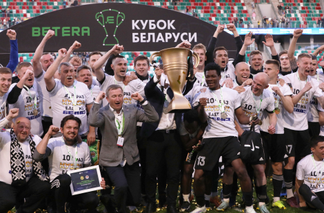 «Торпедо»-БелАЗ - обладатель Кубка Беларуси 2023 года