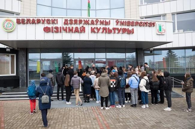 В белорусском государственном университете физической культуры прошло традиционное мероприятие «День открытых дверей». 