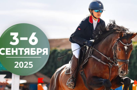 В Ратомке пройдет чемпионат Беларуси по конному спорту 