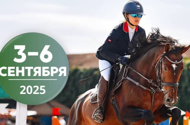 В Ратомке пройдет чемпионат Беларуси по конному спорту 