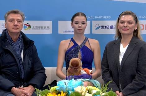 Виктория Сафонова завоевала лицензию на зимние Олимпийские игры 2026