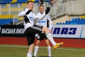 Жодинское «Торпедо-БелАЗ» потерпело поражение от «Жодино-Южного»