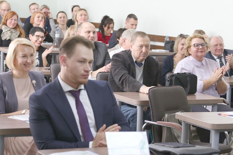 конгресс
