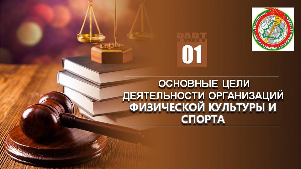 слайд 4